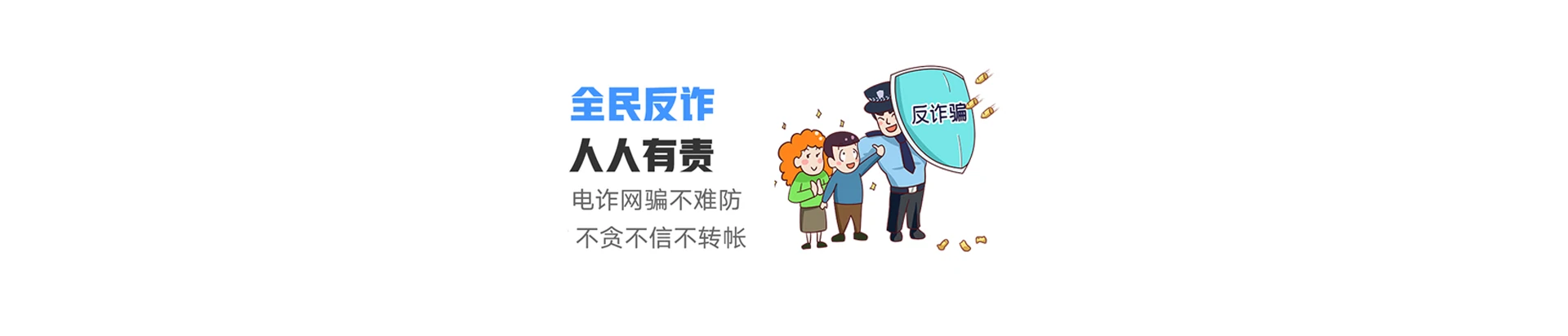 无棣县联通宽带